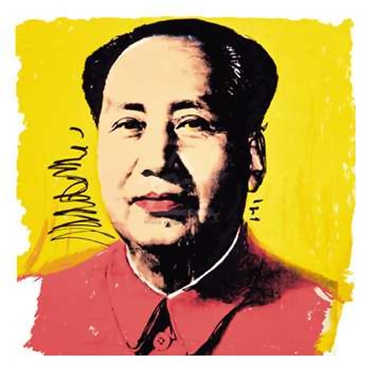 ANDY WARHOL, RARE OFFICIAL MAO 1972 GICLEE OVERSIZE